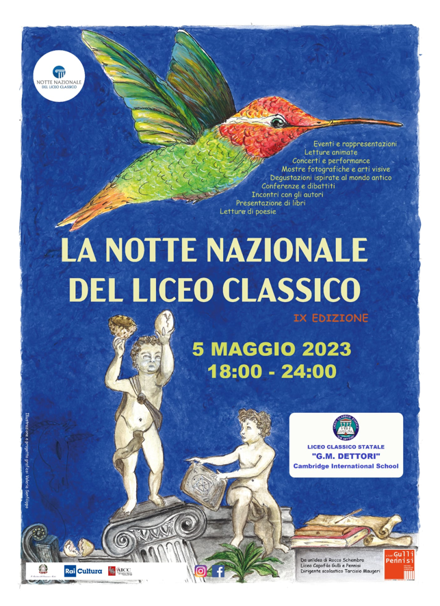 locandina notte naz 2023