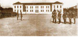 Istituto